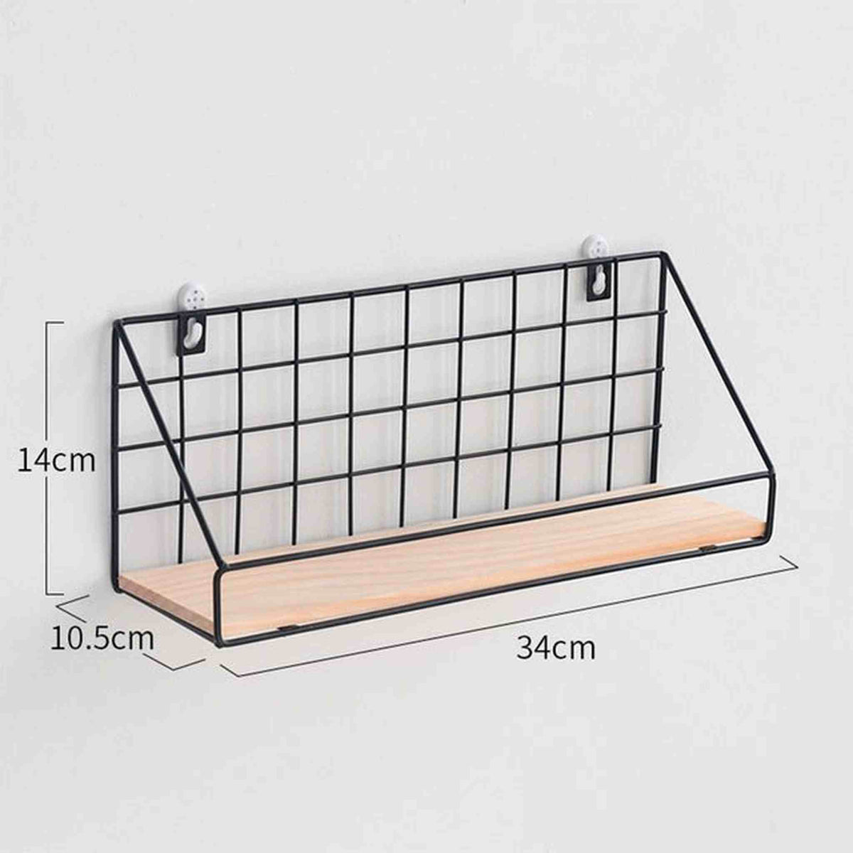 {product_title} | Home Organization & Storage | {shop_name}
