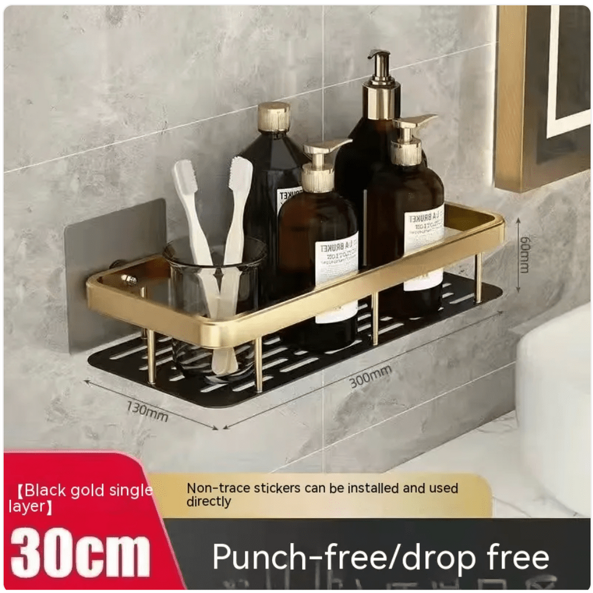 {product_title} | Home Organization & Storage | {shop_name}