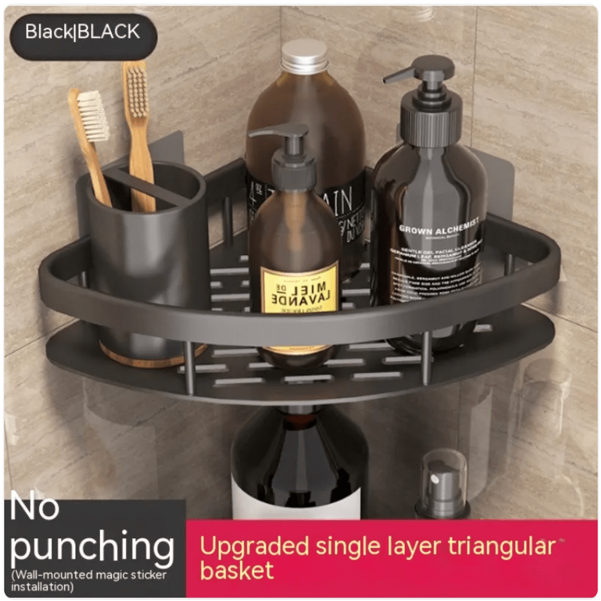{product_title} | Home Organization & Storage | {shop_name}