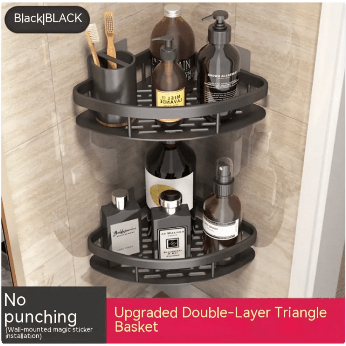 {product_title} | Home Organization & Storage | {shop_name}