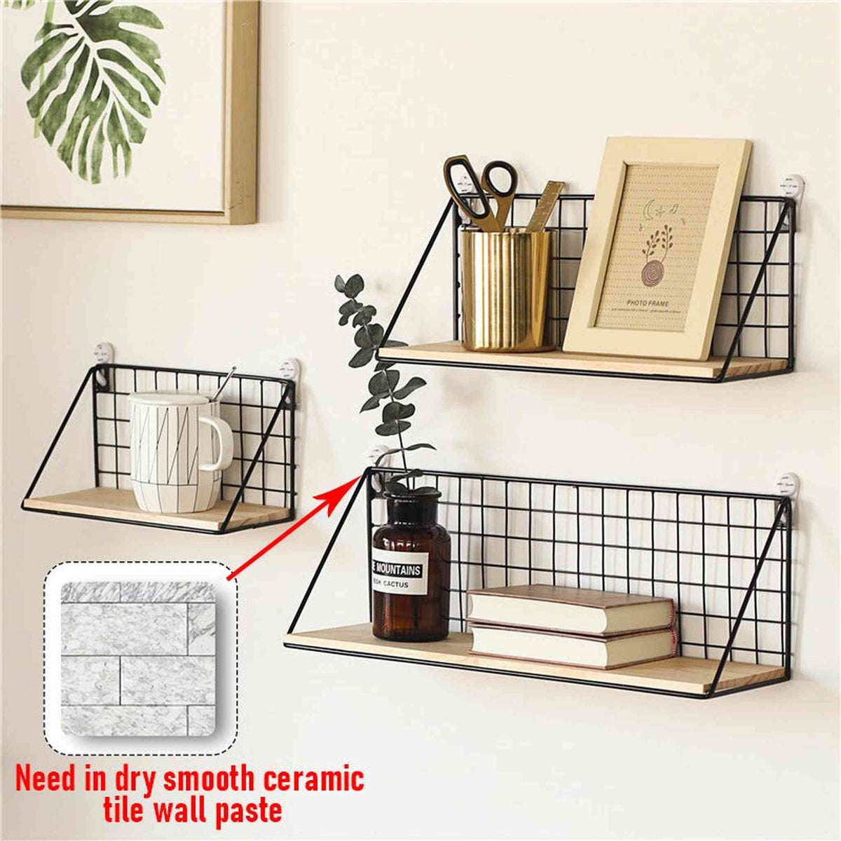 {product_title} | Home Organization & Storage | {shop_name}