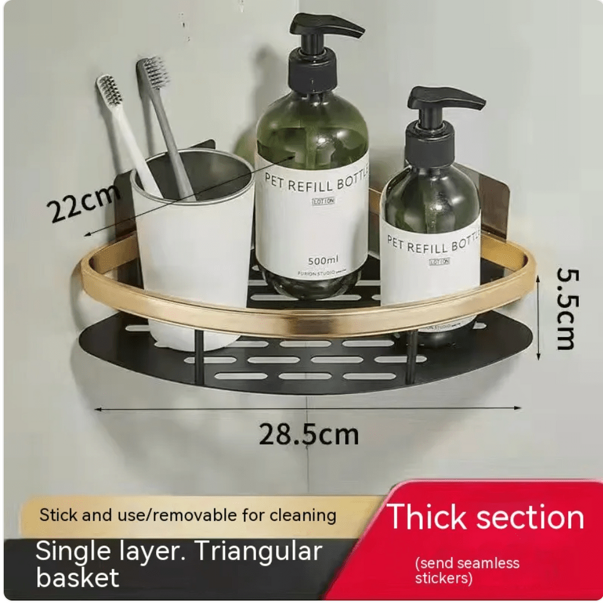 {product_title} | Home Organization & Storage | {shop_name}