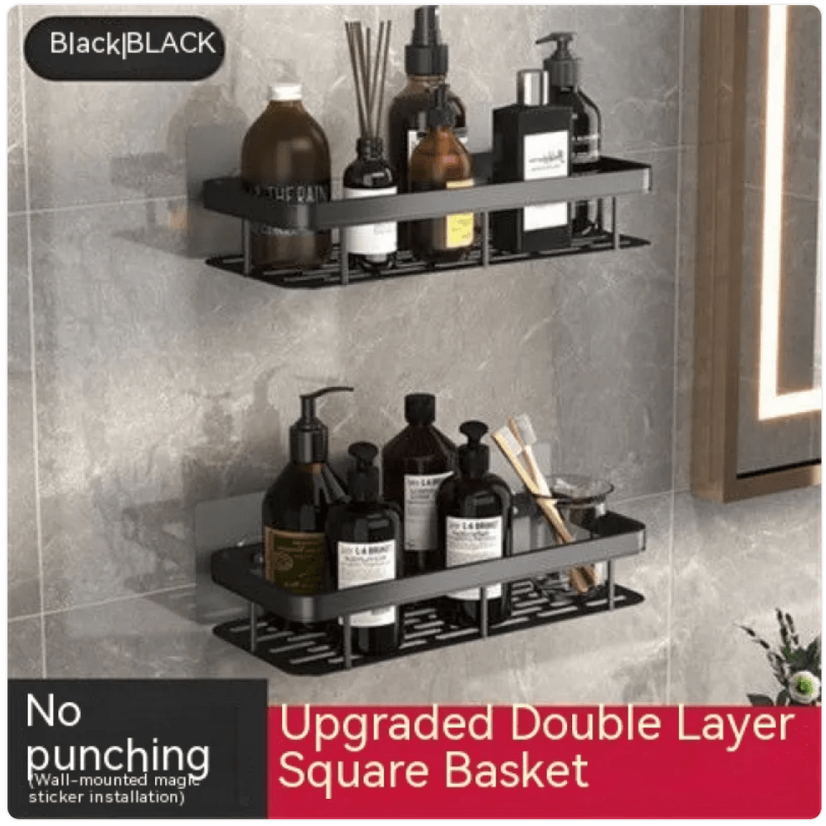 {product_title} | Home Organization & Storage | {shop_name}