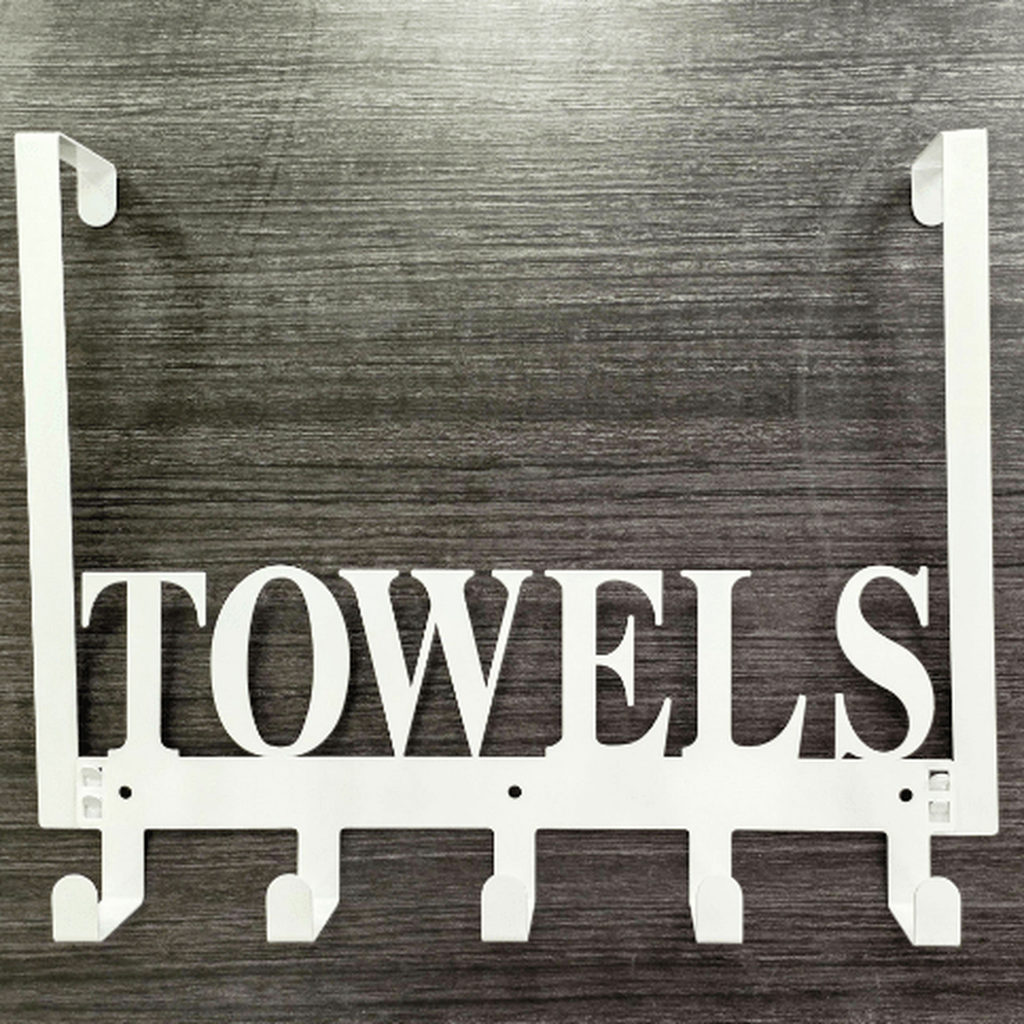 {product_title} | Home Organization & Storage | {shop_name}