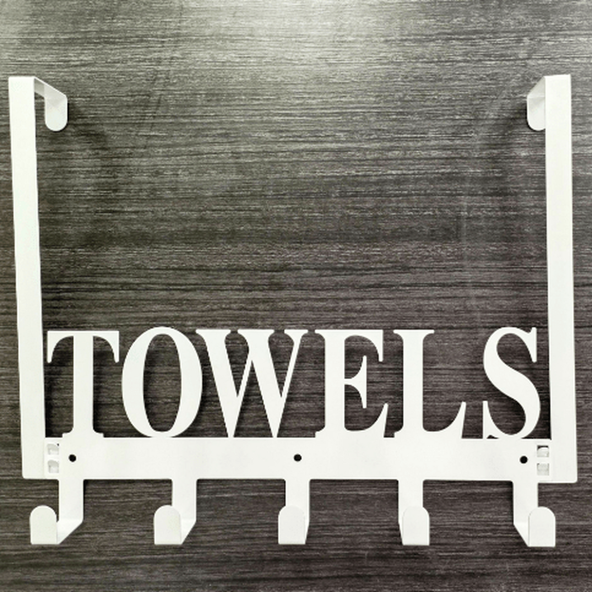 {product_title} | Home Organization & Storage | {shop_name}